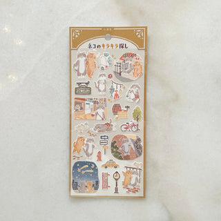 Planche de stickers - Cats buddies